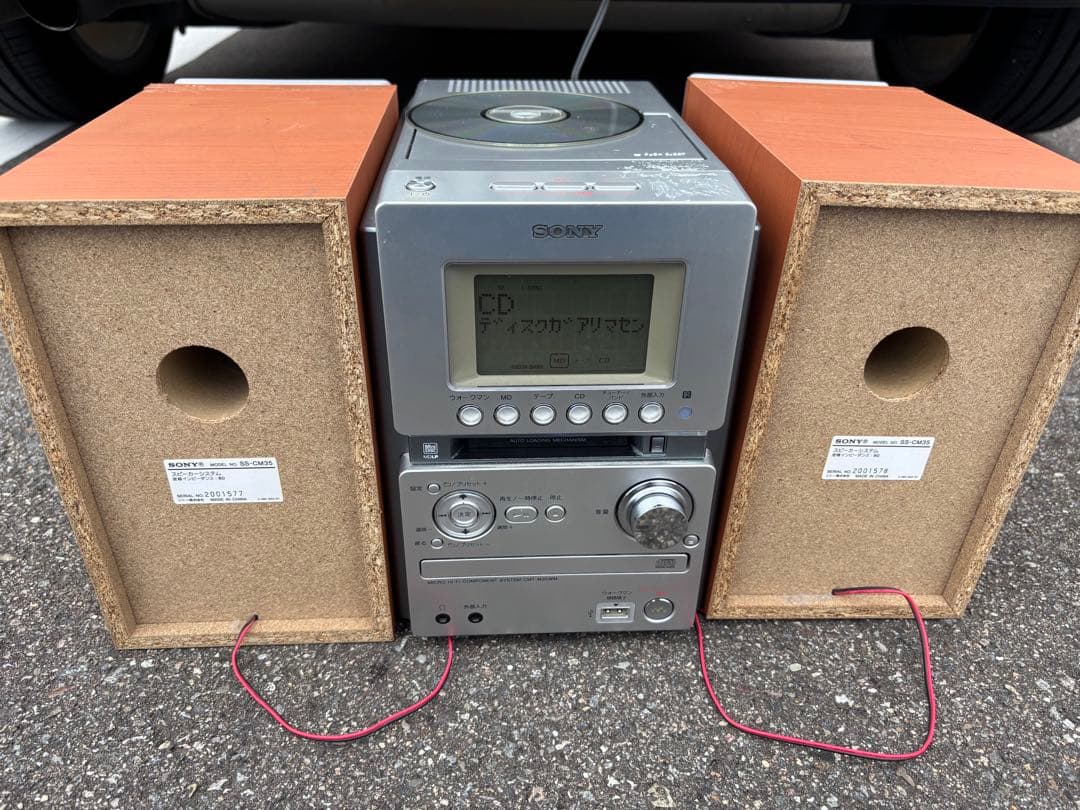 Sony Mini Component Systems Cmt-M35Wm