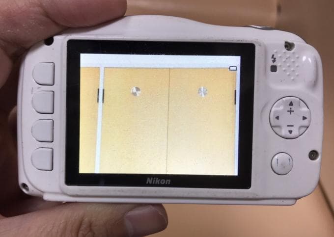 Nikon Compact Digital Camera S33 Sd