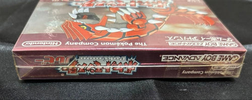 Gameboy Advance Soft