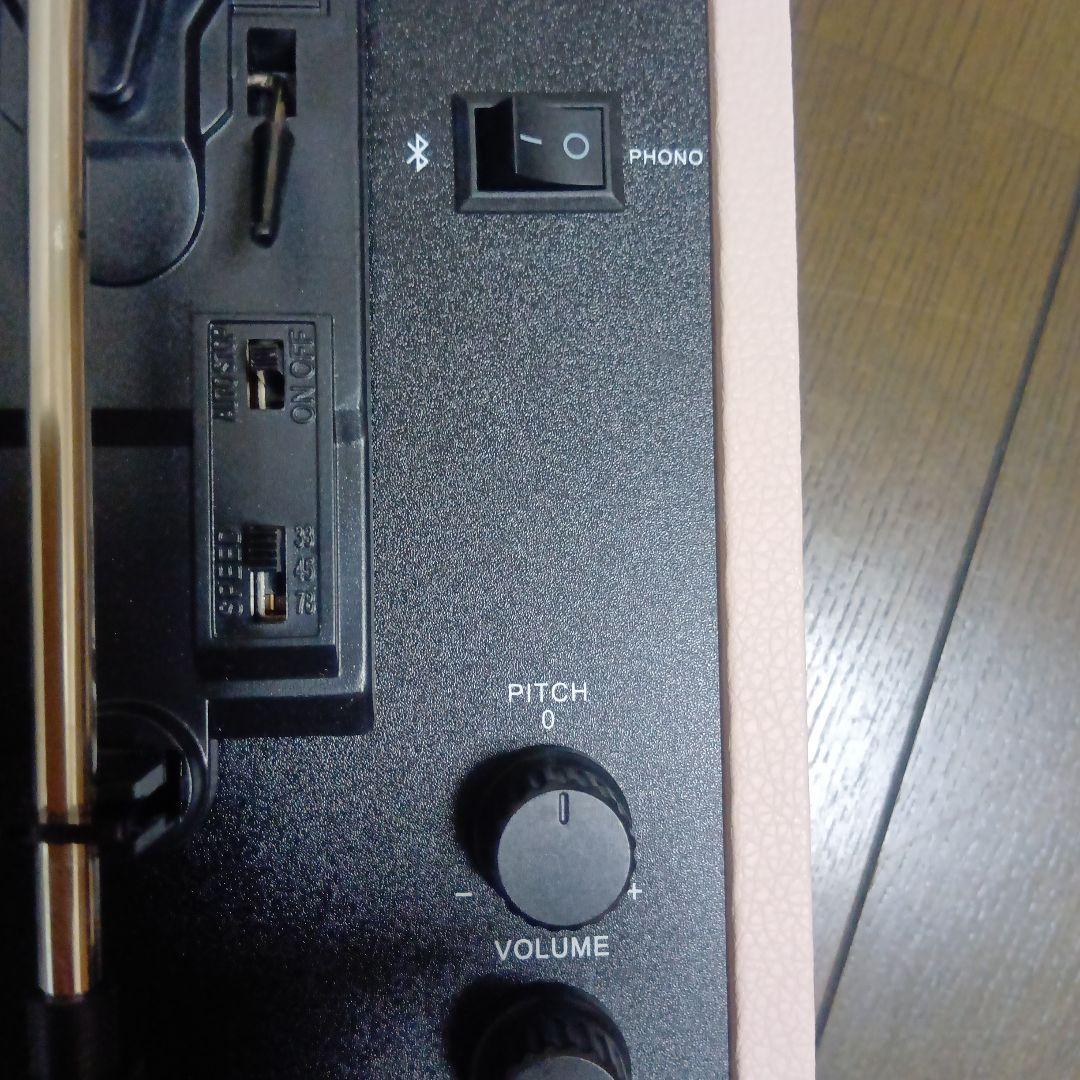 Onkyo Record Player Body Bluetooth
