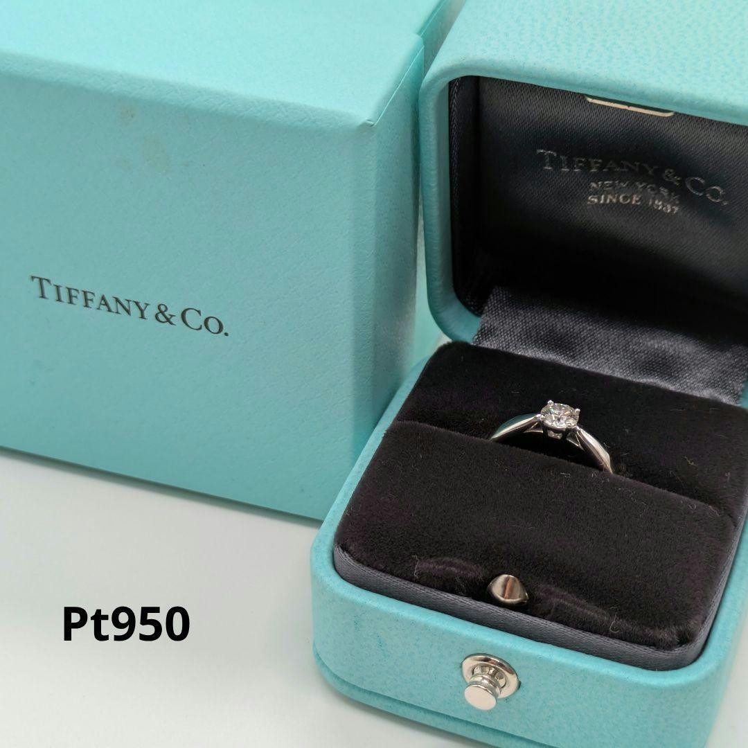 Tiffany Rings Co. Pt950