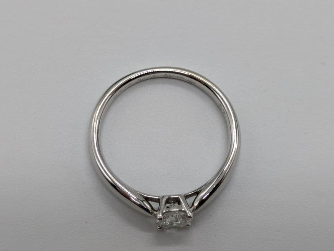 Tiffany Rings Co. Pt950