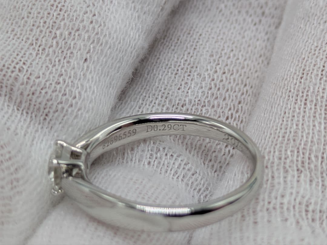 Tiffany Rings Co. Pt950