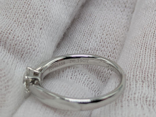 Tiffany Rings Co. Pt950