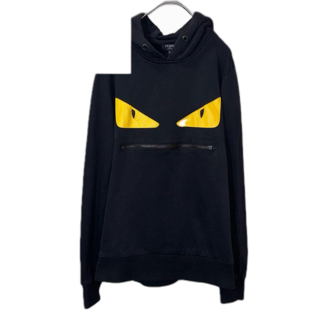 Fendi Hoodie Monster Eyes