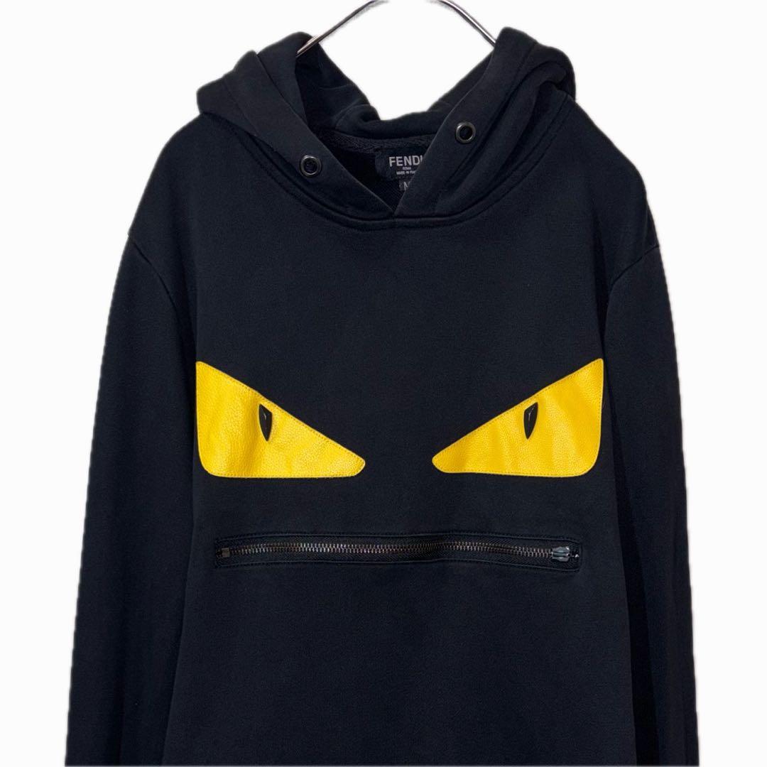 Fendi Hoodie Monster Eyes