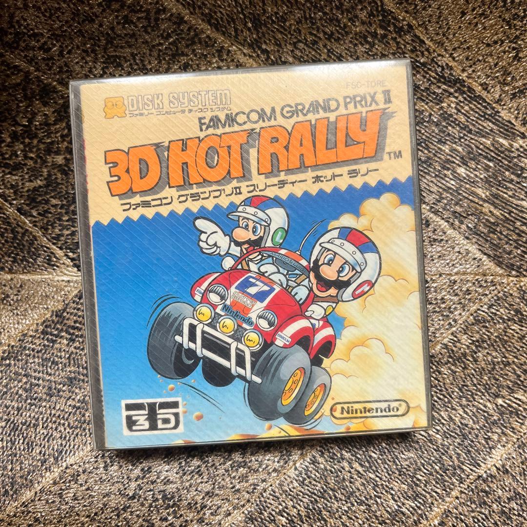 Games _3D Hot Rally