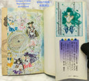 Girl Manga 1 9 1995 Rare 1St Edition Printing Bishoujo Senshi Sailor Moon Comic