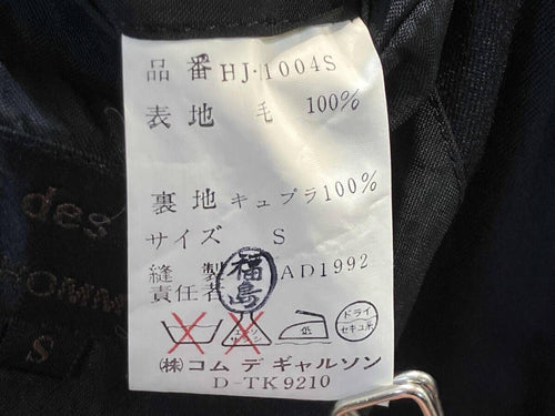 Tailored Jacket 93Ss Comme Des Garcons Homme Zip Hj-11004S Black