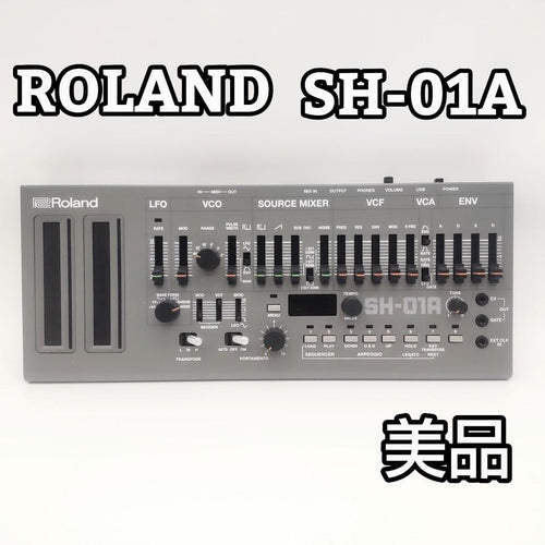 Roland Other Sh-01A