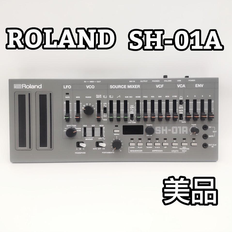 Roland Other Sh-01A
