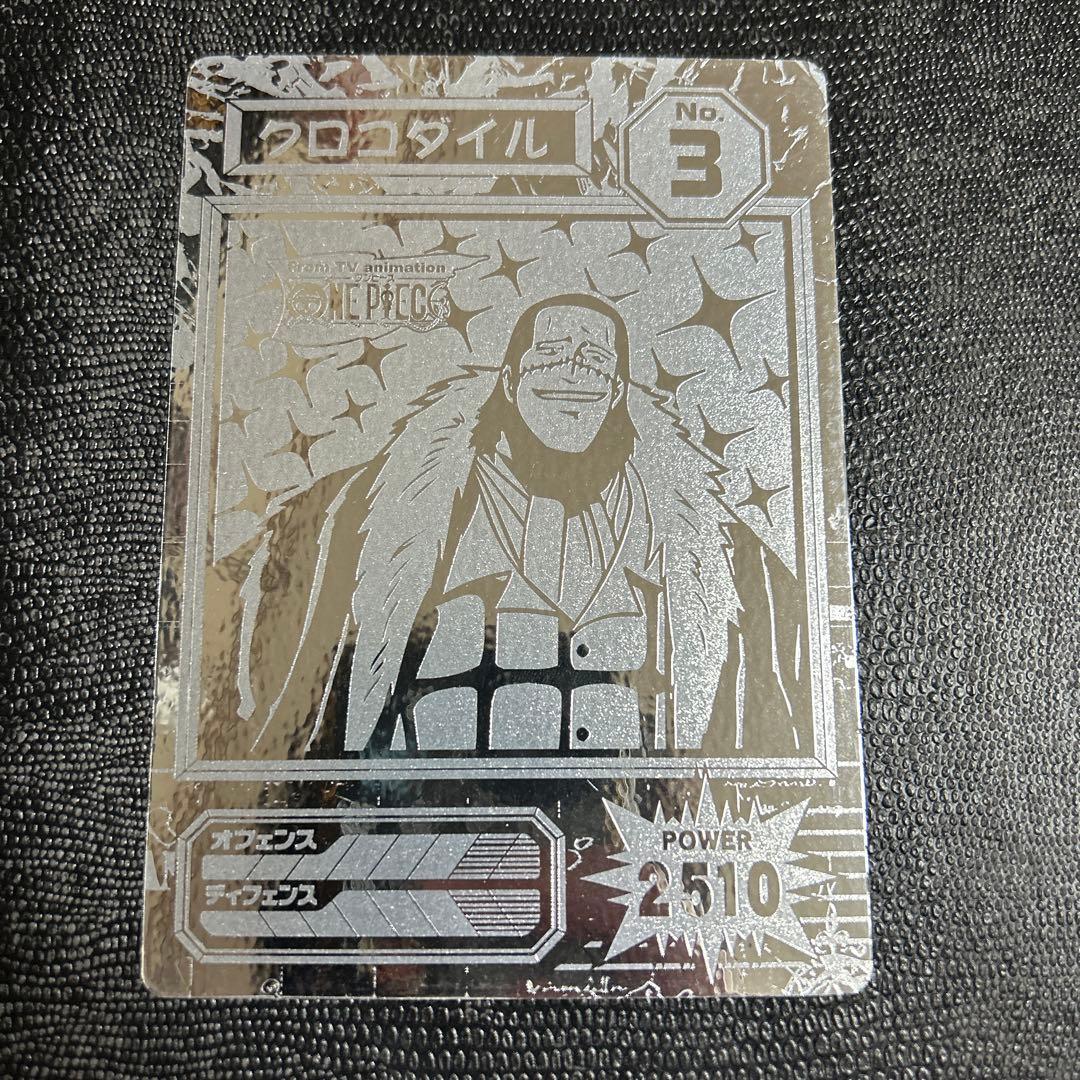 One Piece Card Game