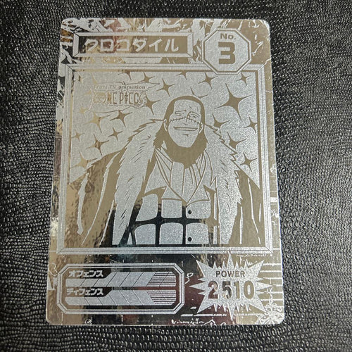 One Piece Card Game