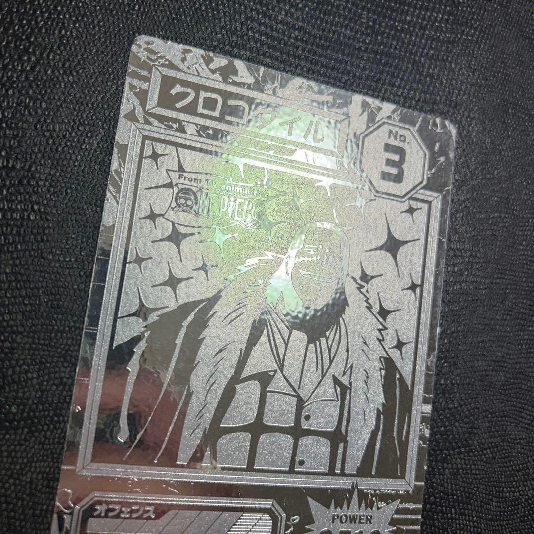 One Piece Card Game