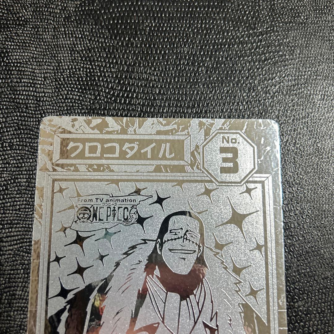 One Piece Card Game