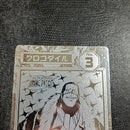 One Piece Card Game