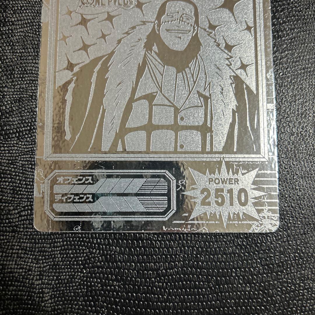 One Piece Card Game