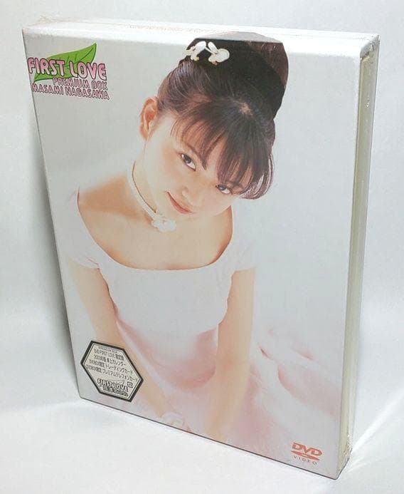 Others First Love( [Dvd]
