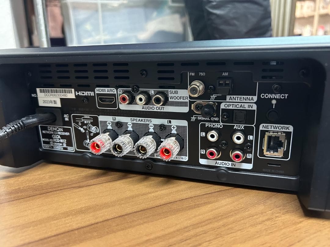 Denon Others Rcd-N12 Cd Heos