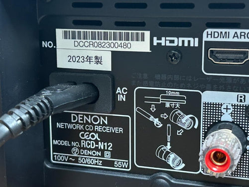 Denon Others Rcd-N12 Cd Heos