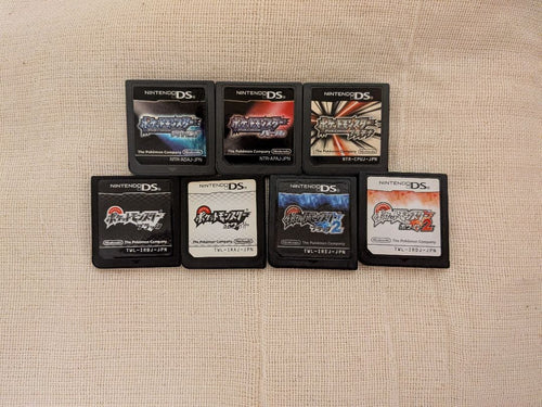 Games (Physical) 2 Ds