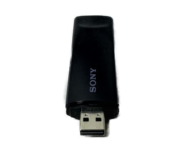 Sony Others Bravia Lan Uwa-Br100