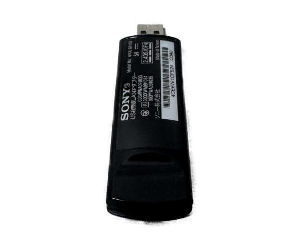 Sony Others Bravia Lan Uwa-Br100