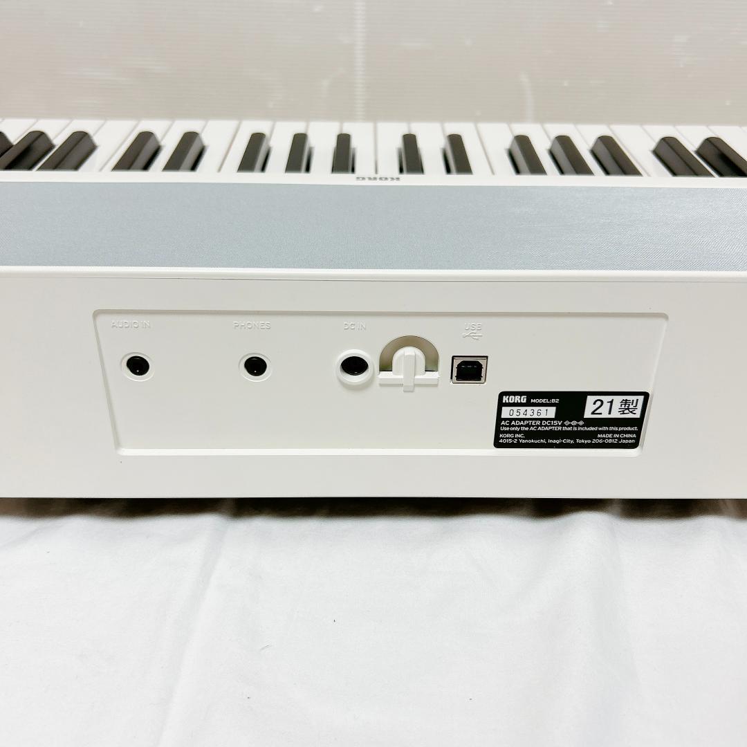 Korg Keyboards Digital Pianos B2 88