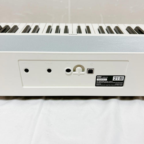 Korg Keyboards Digital Pianos B2 88