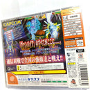 Capcom Soft Formatchingservice