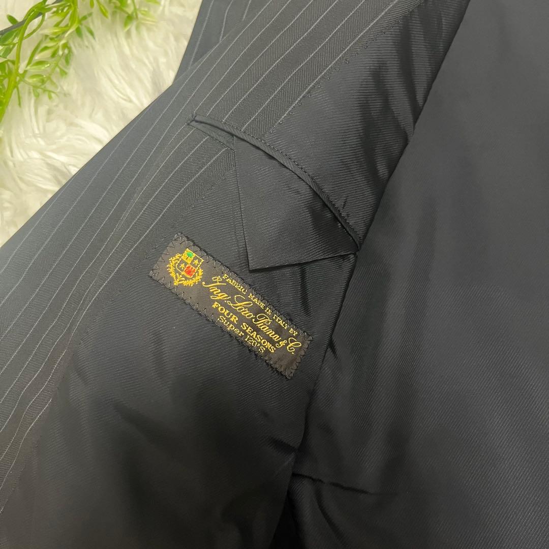 Tomorrowland Business Suits 2B