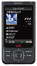Digital Audio Player Sony A 4Gb Nw-A916 B