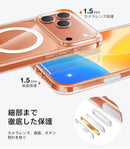 Soft Hard Case Torras Iphone 17 Pro Magsafe Guardian-Mag