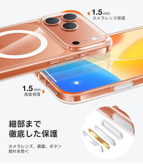 Soft Hard Case Torras Iphone 17 Pro Magsafe Guardian-Mag
