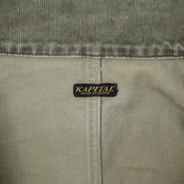 Kapital Military Jackets 2025Aw 4