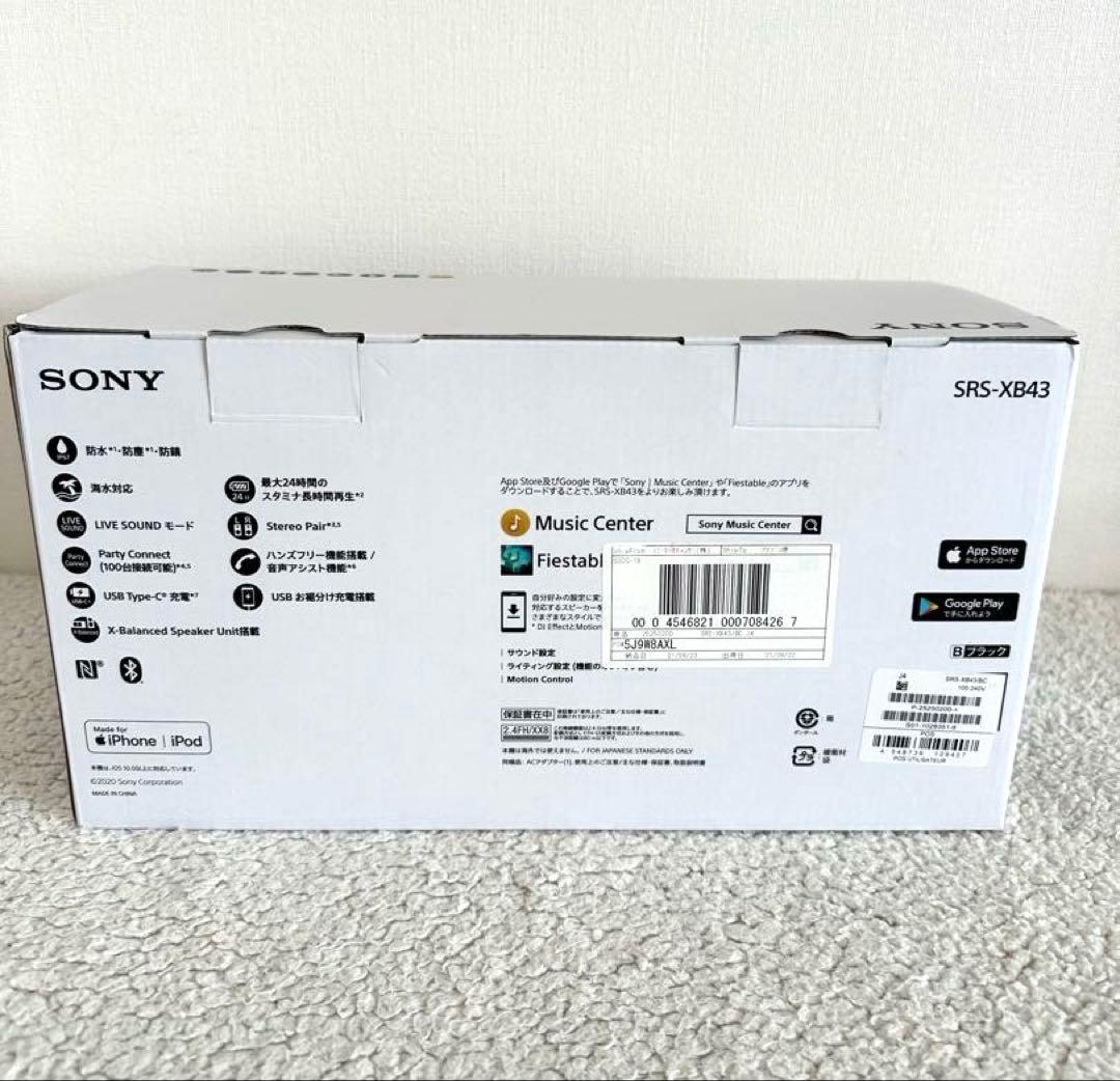 Sony Wireless Speakers Srs-Xb43 B