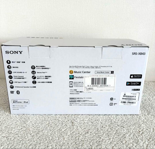 Sony Wireless Speakers Srs-Xb43 B