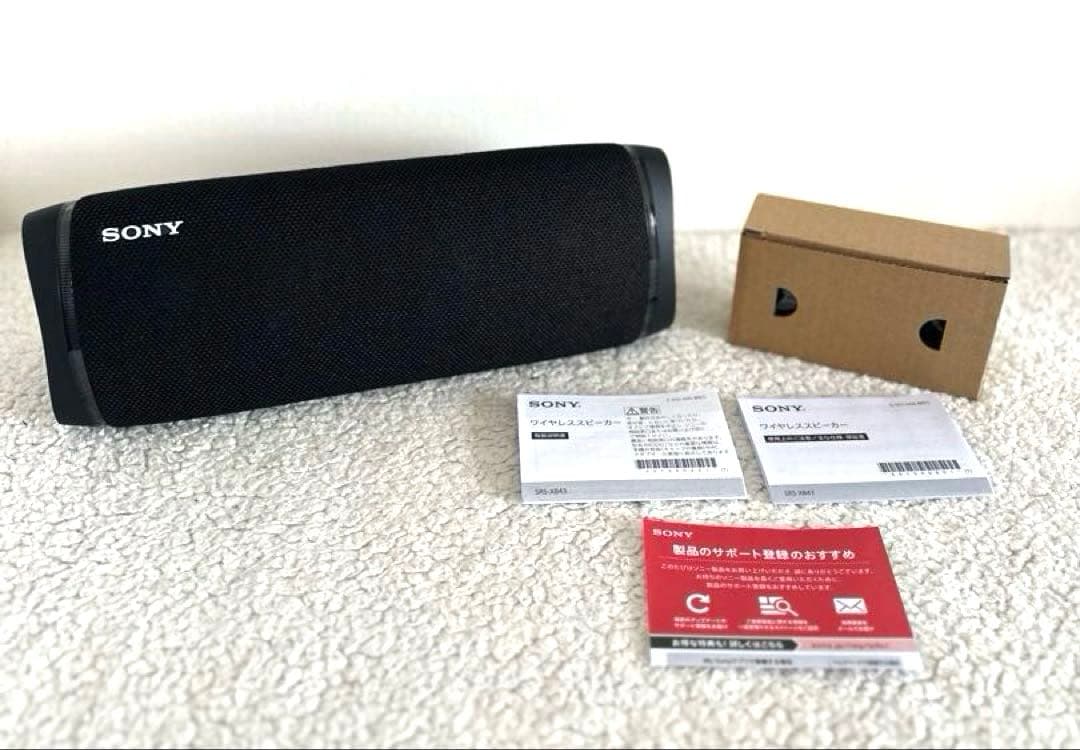 Sony Wireless Speakers Srs-Xb43 B