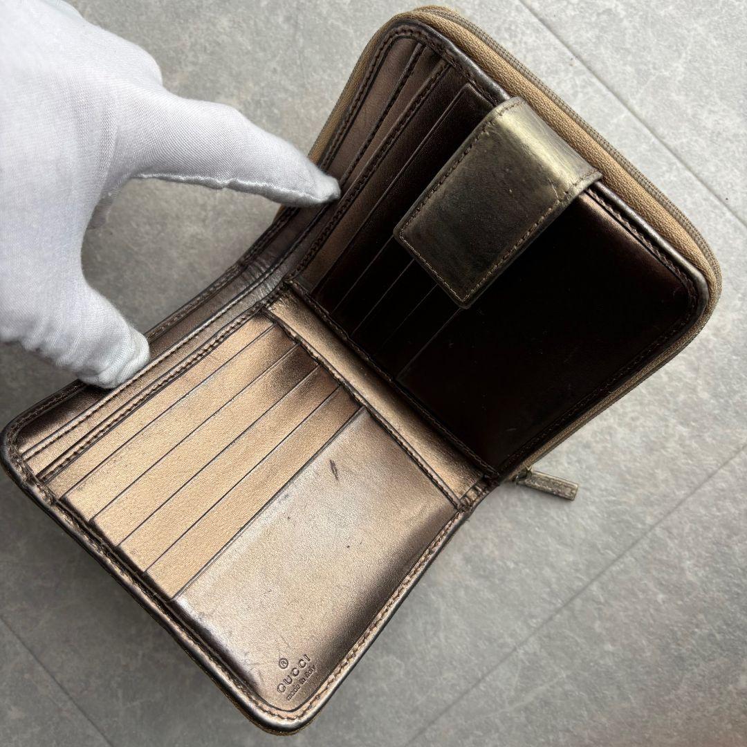 Gucci Bi-Fold Wallet Gg