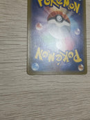 Pok Mon Tcg Trading Card Game Sr Sm7 104/096