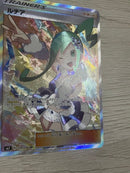 Pok Mon Tcg Trading Card Game Sr Sm7 104/096