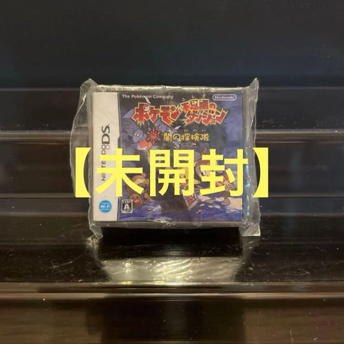 Pok Mon Eraser Ds 1