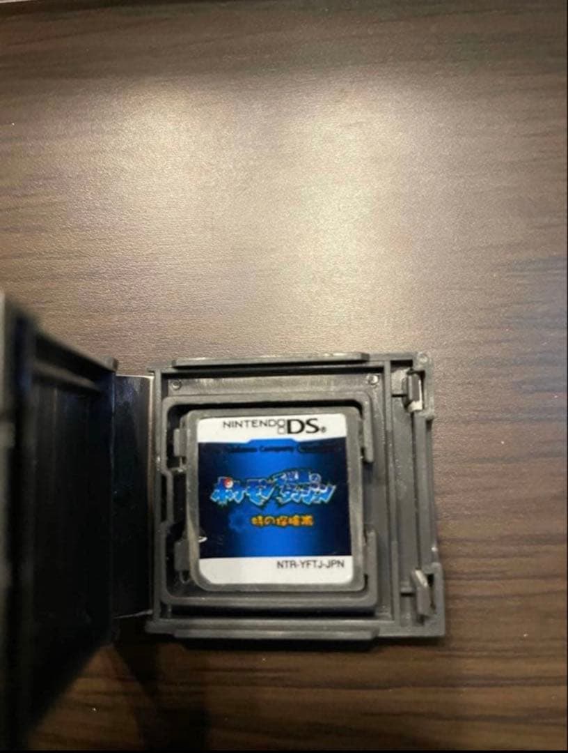 Pok Mon Eraser Ds 1