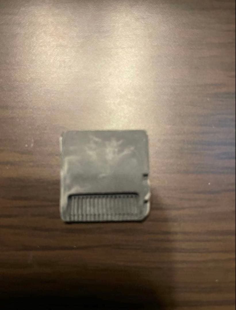 Pok Mon Eraser Ds 1