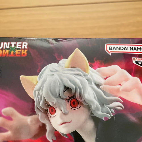 Other Hunter