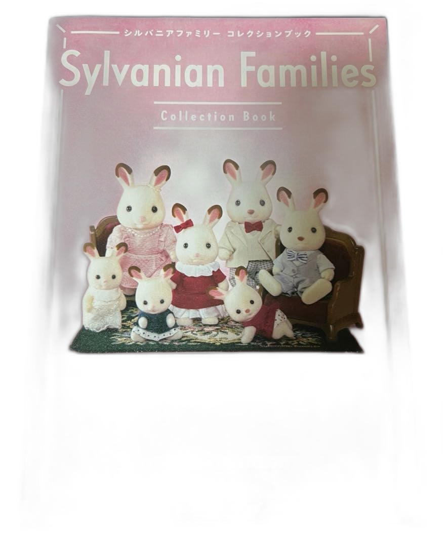 Sylvanian Families Others
