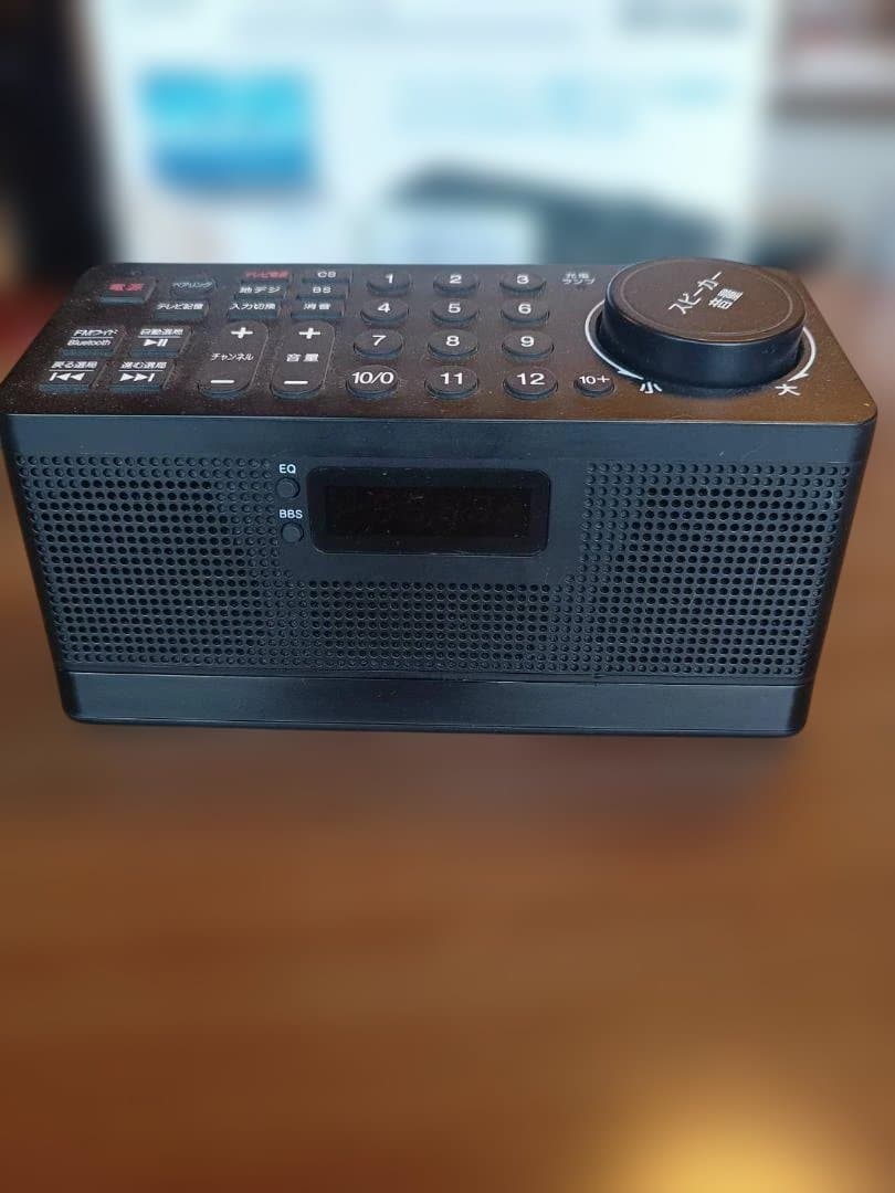 Fuze Wireless Speakers Dtr-S10Bk Black