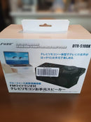 Fuze Wireless Speakers Dtr-S10Bk Black