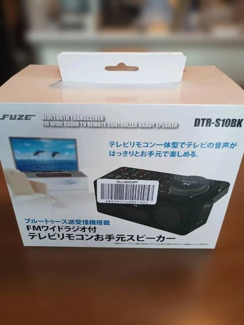 Fuze Wireless Speakers Dtr-S10Bk Black