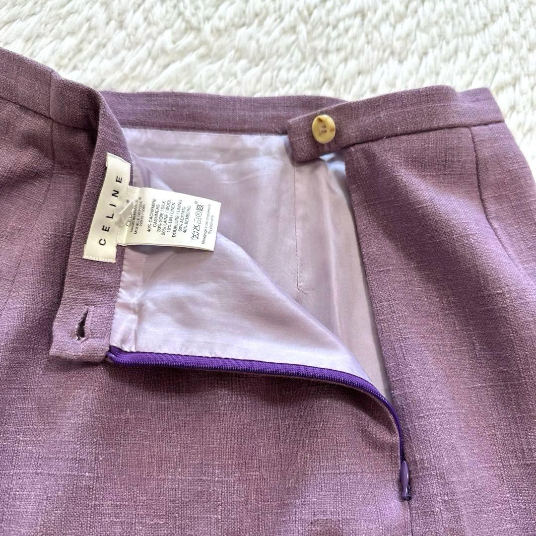 Celine Pencil Skirts 36 S